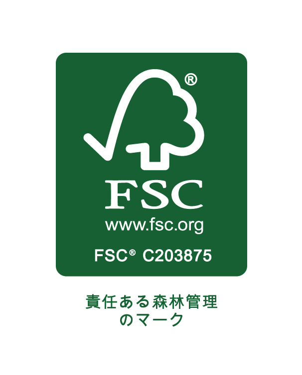 FSCチェックツリーマーク