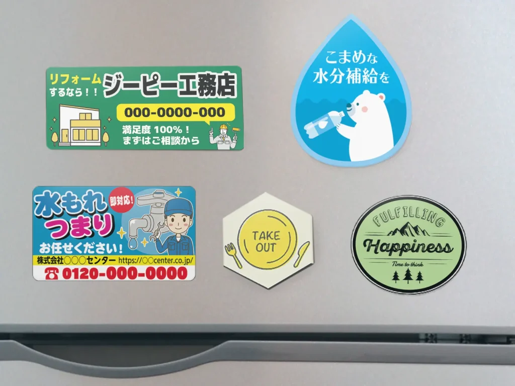 オリジナルマグネットシート