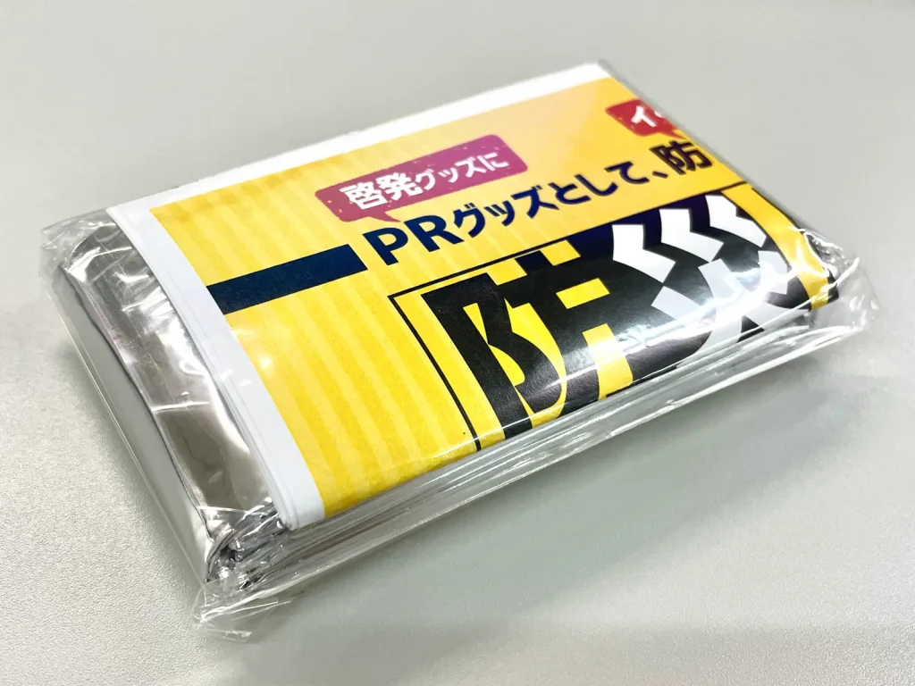 ポケットもあります！