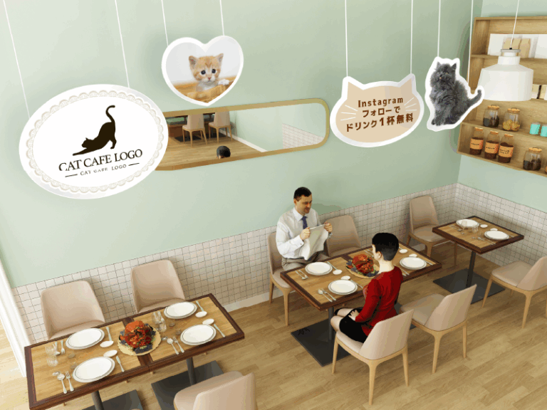 多彩なテイストに合わせてカスタマイズ