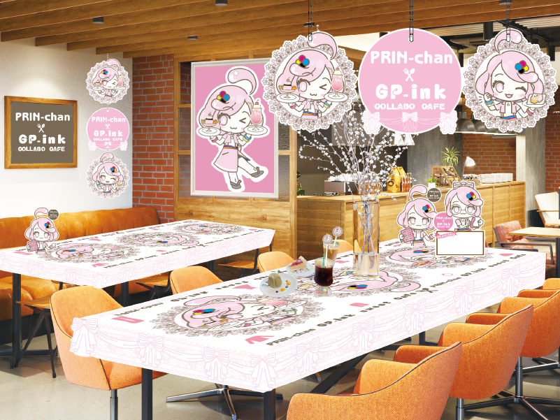 オリジナルディスプレイセット