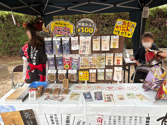 2026年 桶狭間古戦場まつりに出店いたしました