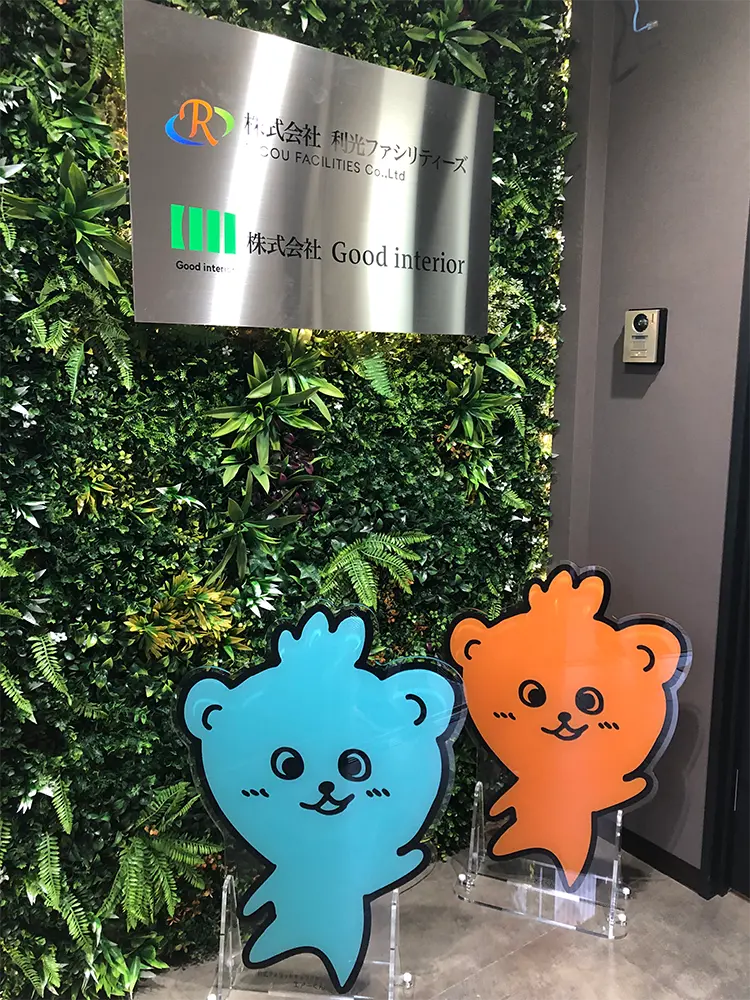 利光ファシリティーズ 様の「エアーくん」「メイくん」等身大アクリルスタンドを作らせていただきました。